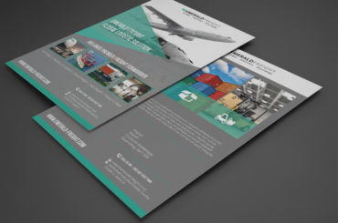 Company Branding - Graphic Design Agency - Ireland - Pixelo Design